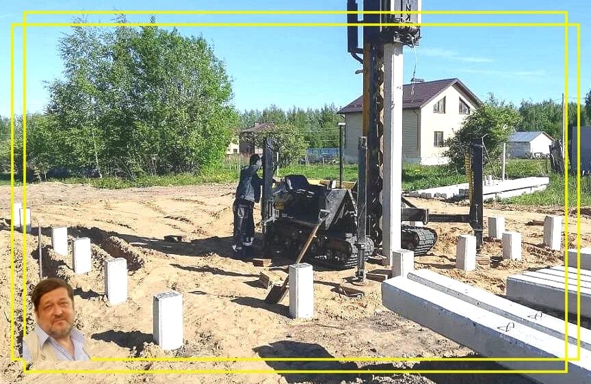 Производство работ. Источник фото: https://clck.ru/32NxuA