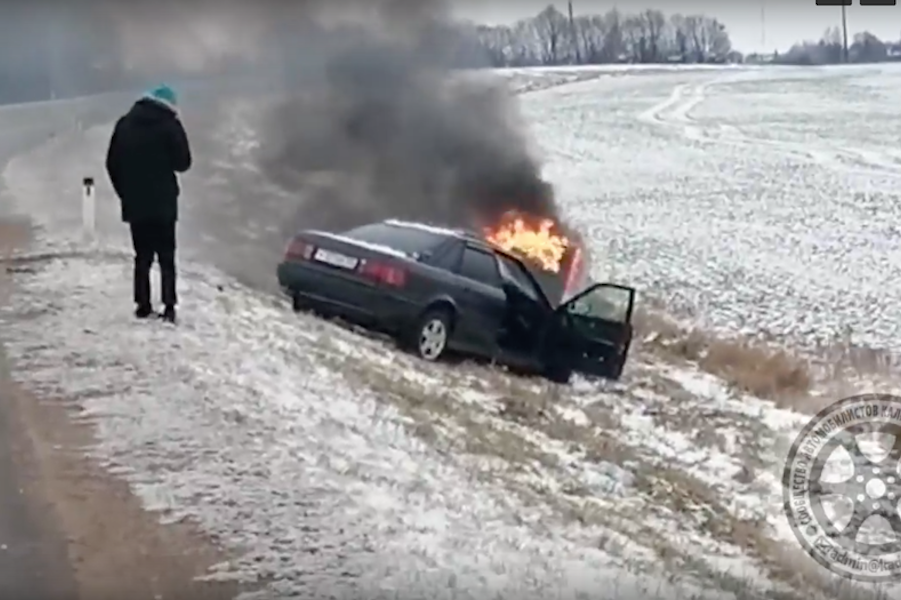 Скриншот с видео