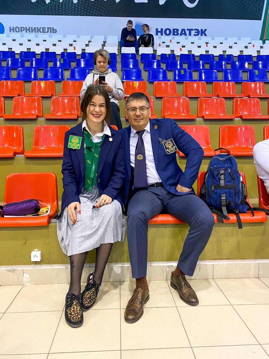 Это не мой бывший, если что, это коллега по судейству