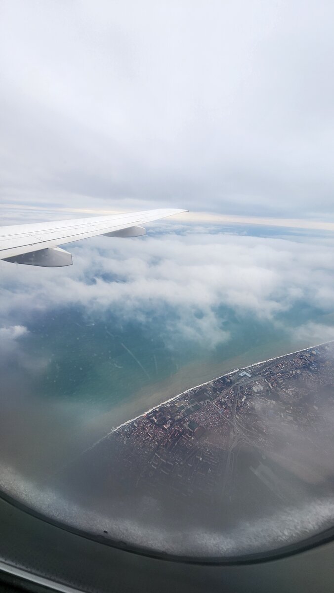 над Адлером