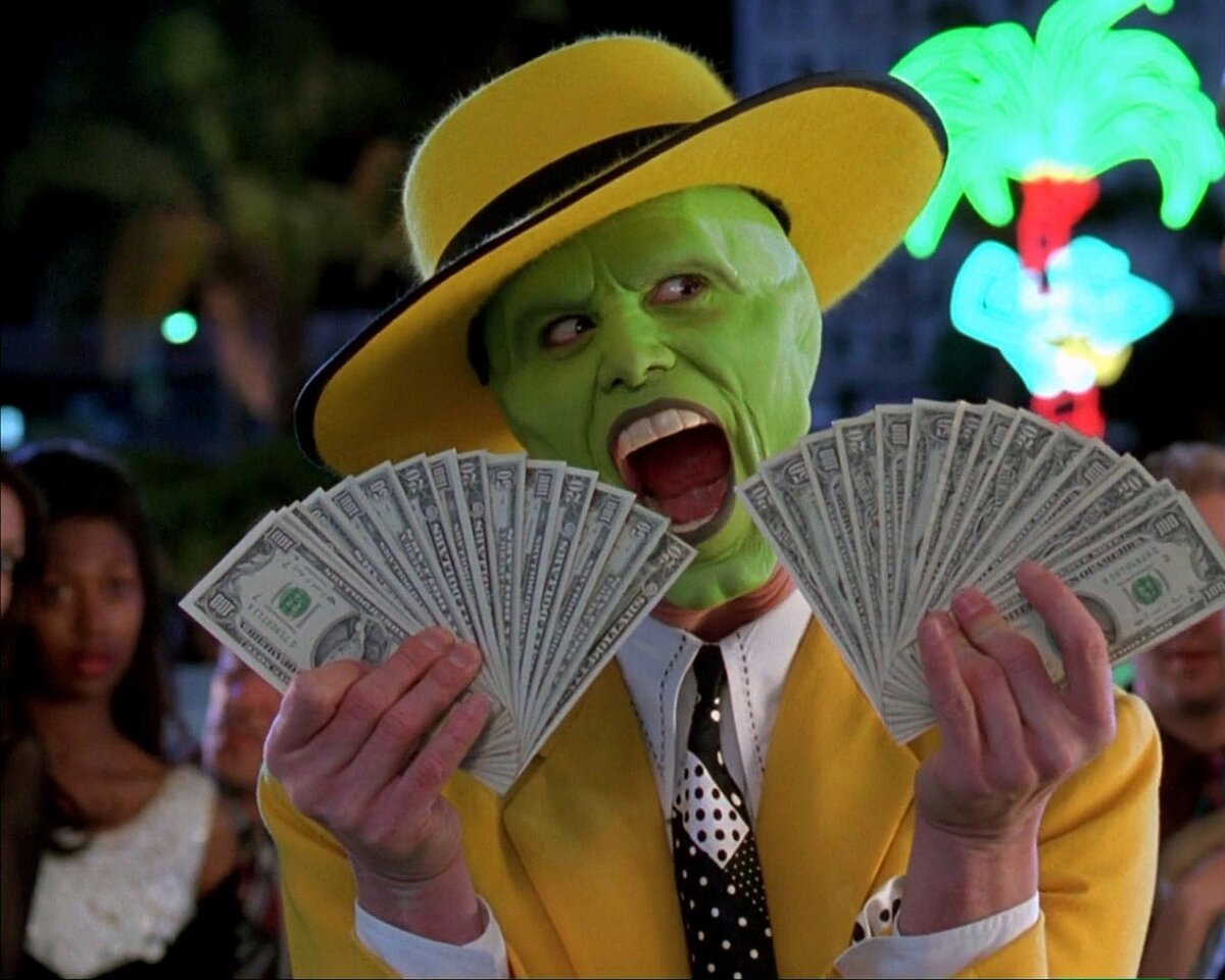 Из фильма "Маска" 1994 года.