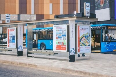    Автобус на остановке в Москве ©сайт мэра Москвы