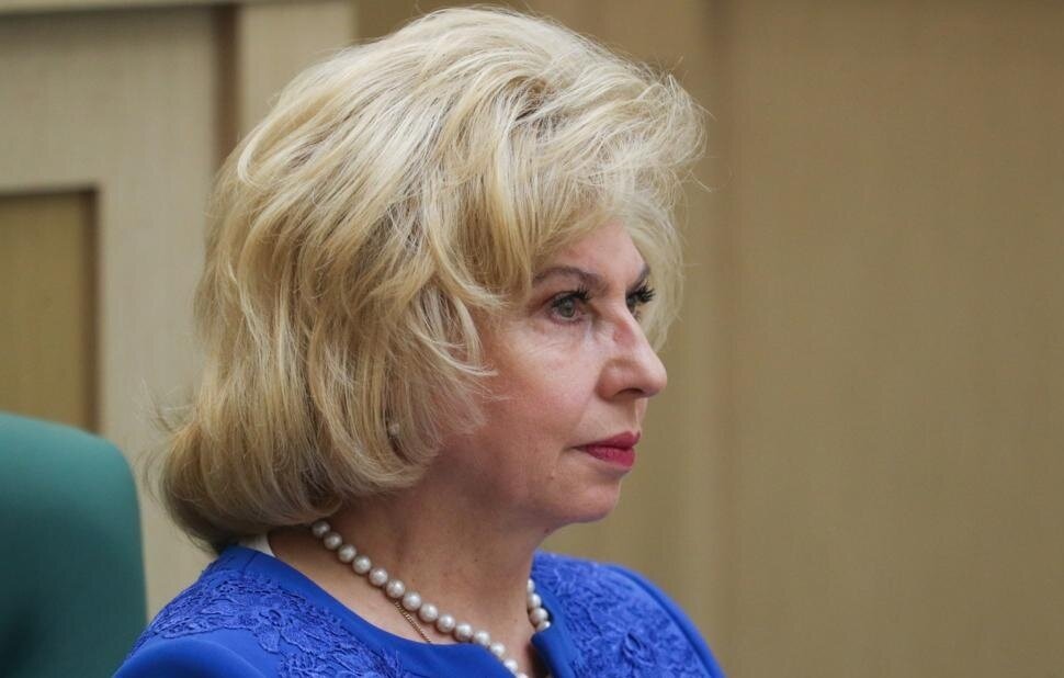    Уполномоченный по правам человека в РФ Татьяна Москалькова  Михаил Терещенко/ ТАСС