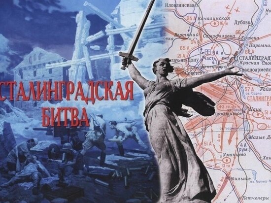     Фото: городская администрация