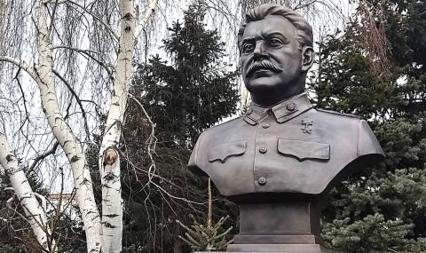 Источник фото: fakti.bg