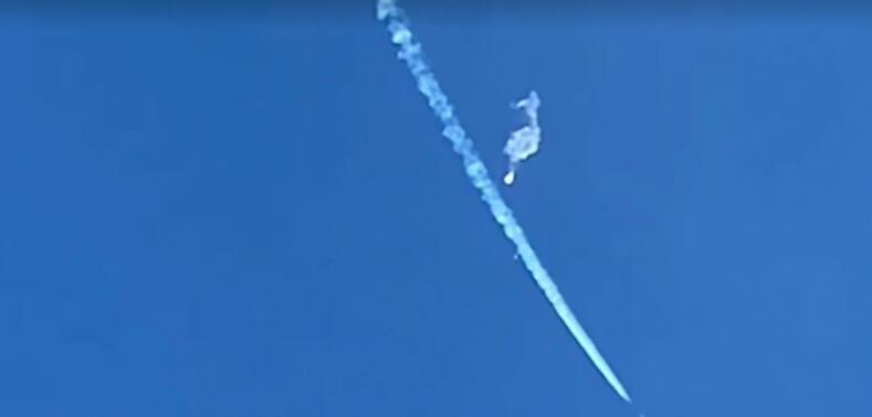 Осуществлен перехват воздушного шара.  специальной ракетой.  фото: картинки яндекса.