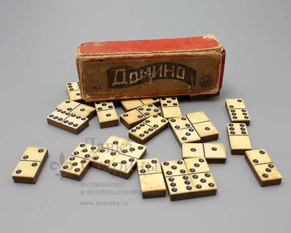 Домино. В продаже! Фото с нашего сайта dvaveka.ru
