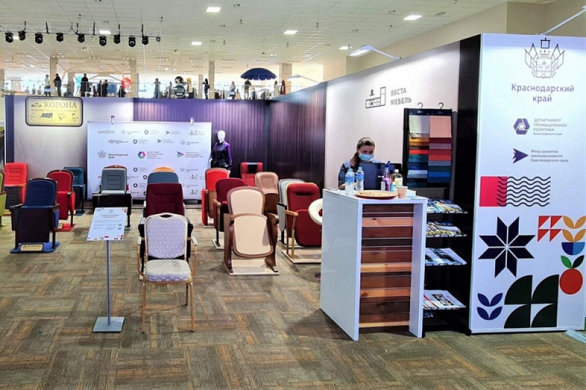    Выставка «Анапа – самое яркое солнце России» состоится 14 февраля