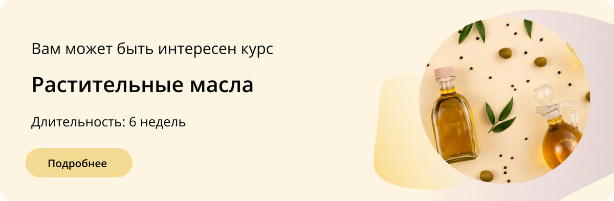 Подруга снимает юбку чтобы намазать пизду маслом и заняться страстной мастурбацией