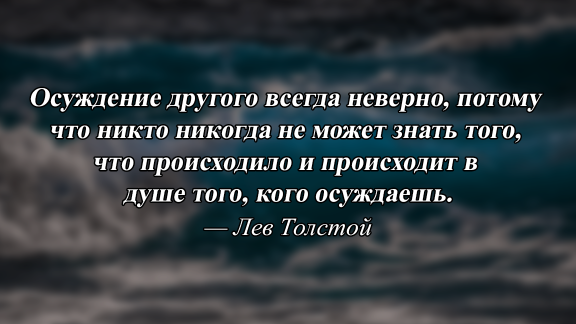 А мой совет такой берись за то к чему ты сроден схема