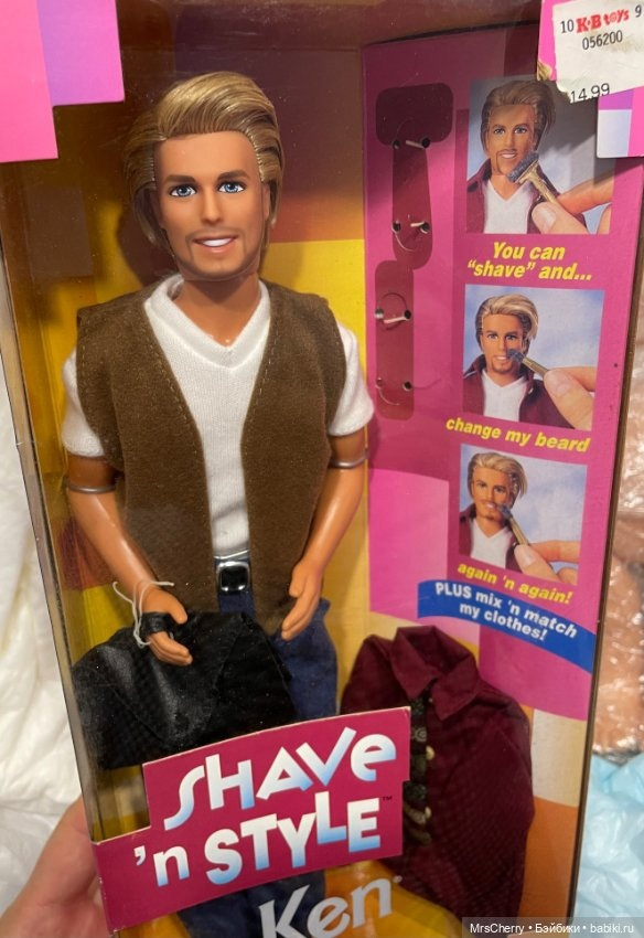 Фото из шопика на сайте "Бейбики".