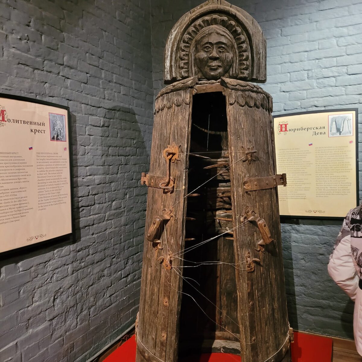 Музей пыток санкт петербург фото. Петропавловская крепость музей пыток. Музей пыток Калининград.
