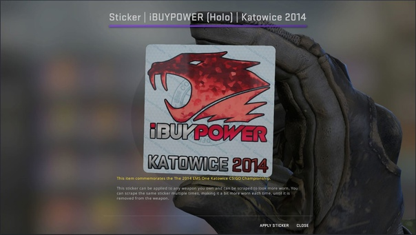 Sticker IBUYPOWER. Из Яндекс картинок