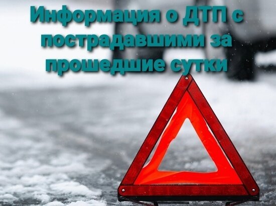     ФОТО: УГИБДД ПО КУРСКОЙ ОБЛАСТИ