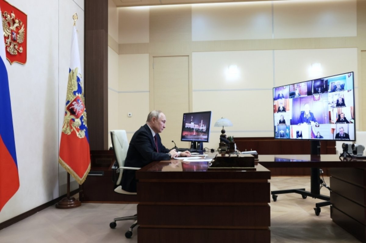    14 февраля 2023. Президент РФ Владимир Путин принимает участие в режиме видеоконференции в ежегодном совещании судей судов общей юрисдикции, военных и арбитражных судов Российской Федерации, посвященном подведению итогов работы российской судебной системы в 2022 году, а также приоритетным задачам на текущий год.