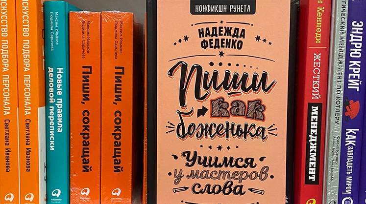    предоставлено пресс-службой