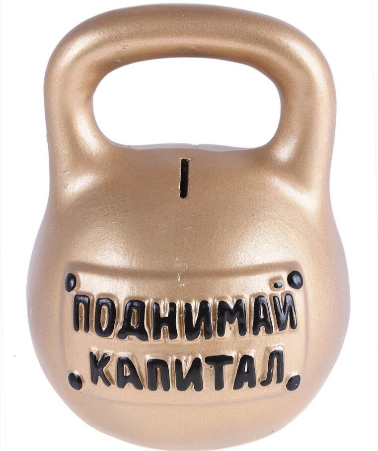 Свободный источник. Яндекс. 