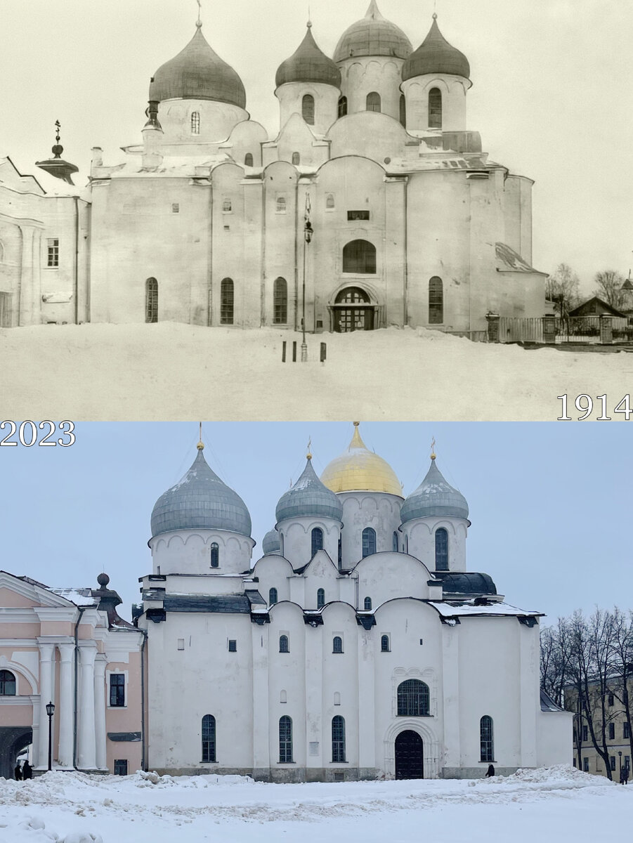Великий Новгород: было/стало | Now&Then Russia | Дзен