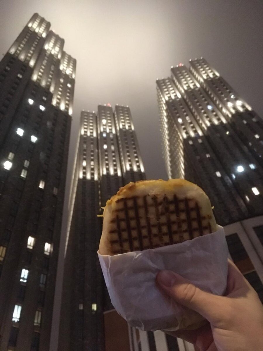 Гастро Культура 