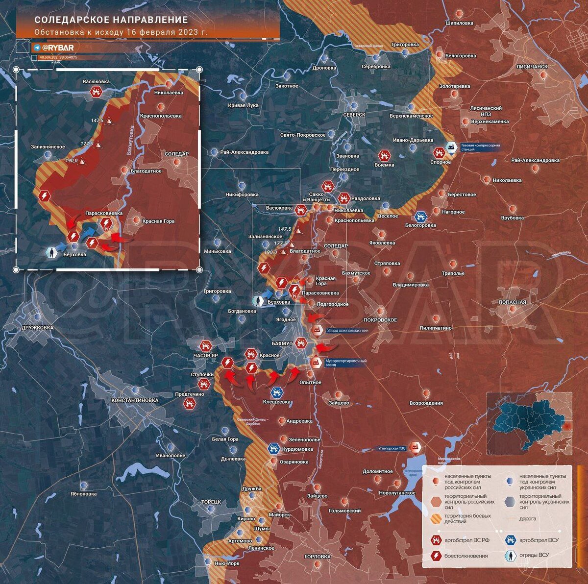 карта наступления. планы на 2023 год донбас. планы на 2023 год донбас.