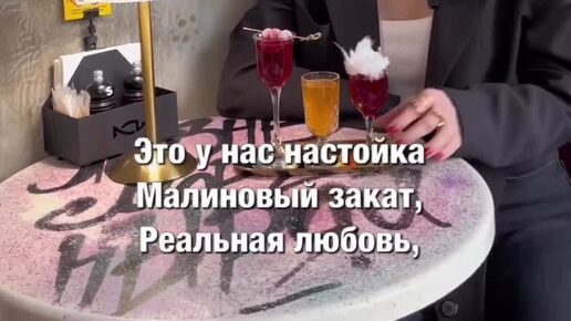 Честная Рыба | Пираты, выходные!🐙 Время расслабиться, зарядиться силами ...
