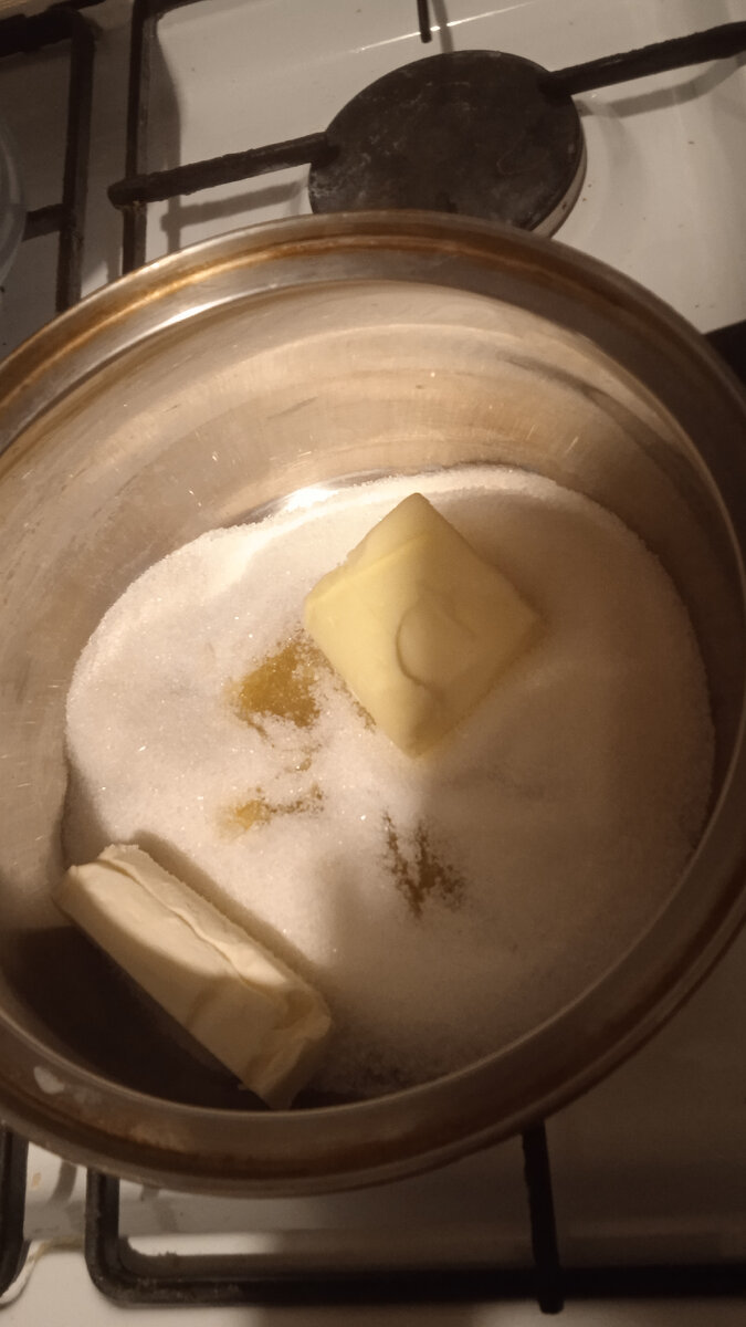 Растапливаем продукты