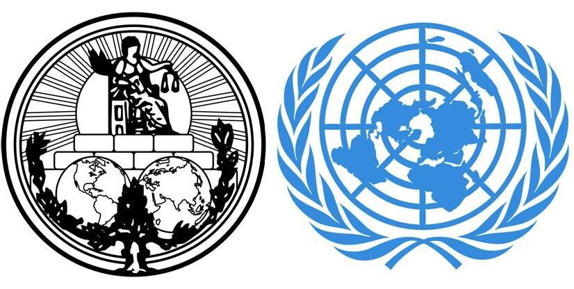Оон иск. Международный суд ООН. Эмблема международного суда ООН. Международный Уголовный трибунал (Гаага). Печать международного суда ООН.