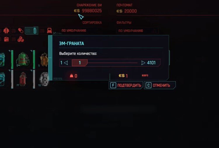 Нортсайд cyberpunk 2077. 2077 год киберпанк. Cyberpunk 2077 голограммы. Cyberpunk 2077 консольные команды. Эдди cyberpunk 2077.