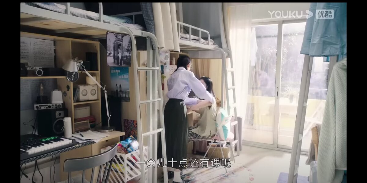 Кадр из дорамы 