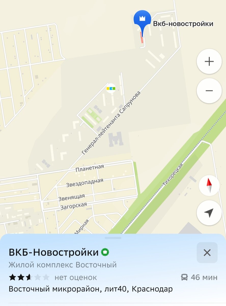 ул. Генерал-лейтенанта Сапрунова. 