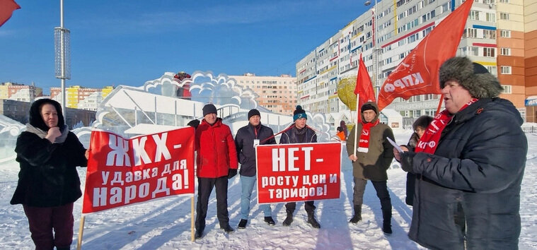    Перед собравшимися выступил первый секретарь Новоуренгойского ГК КПРФ Александр Шмаль