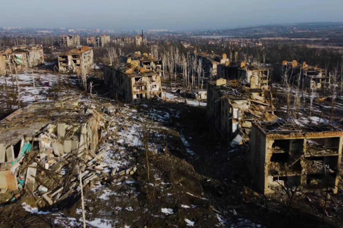    Панорама Артемовска