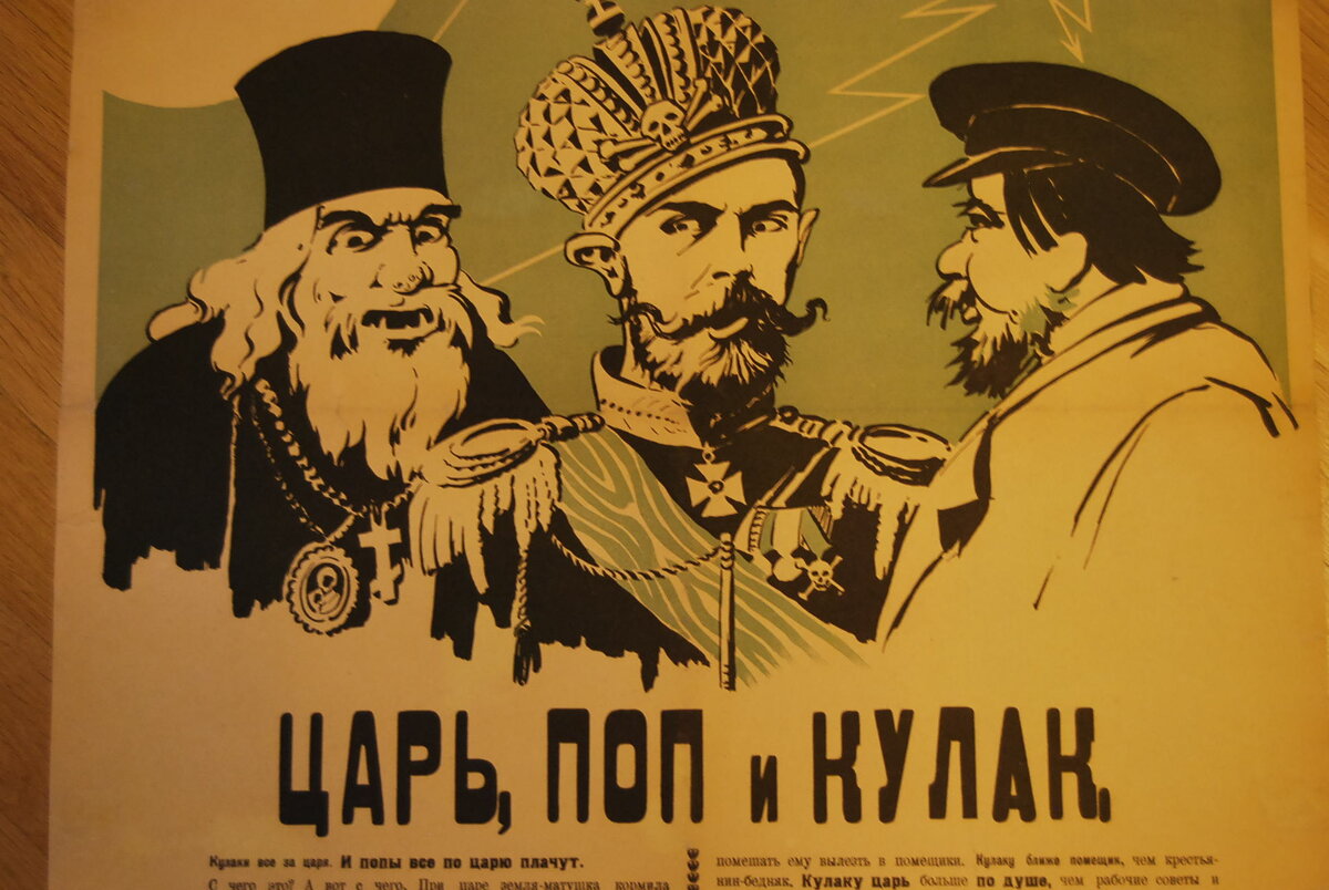 картинка из интернета