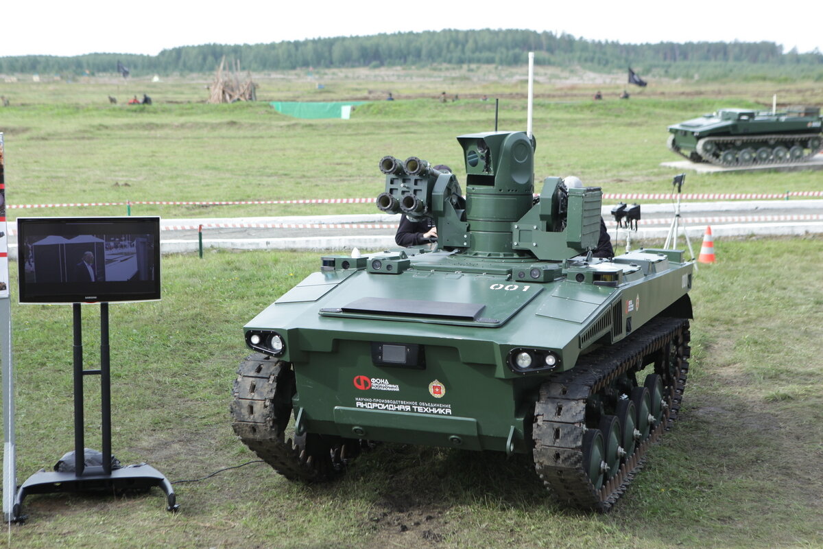 Marker combat UGV