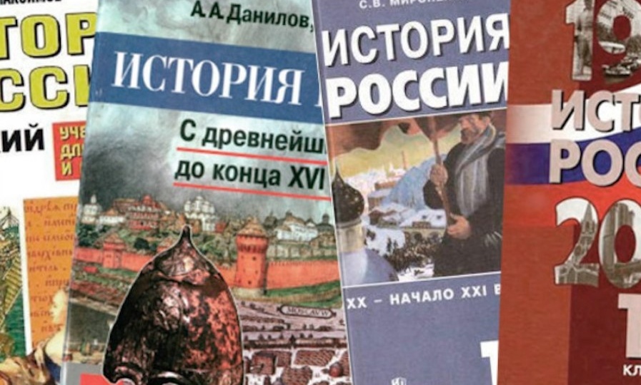 Полезные ресурсы для подготовки к ЕГЭ по истории