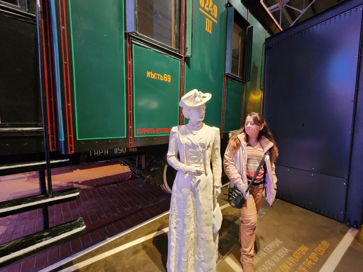 В музее РЖД.  Восторг)