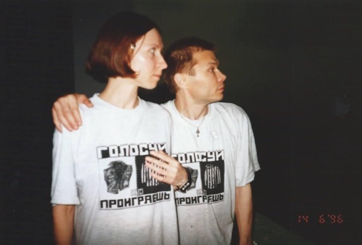 Фото из свободного источника / с Инной Волковой