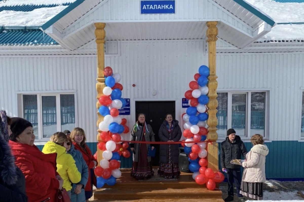    На родине Валентина Распутина открыли новый социально-культурный комплекс
