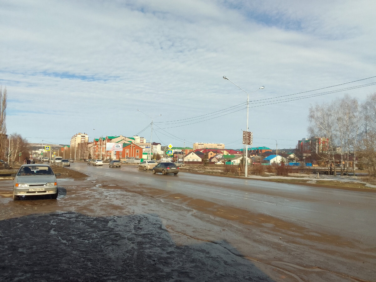 На окраине города