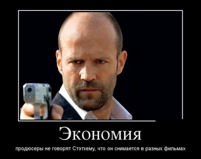 Всё, что надо знать о продюссерах) Источник - clck.ru/33omdC