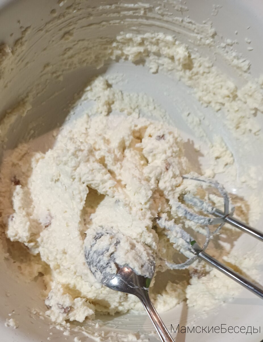 Все перемешала до однородности миксером. Фото автора