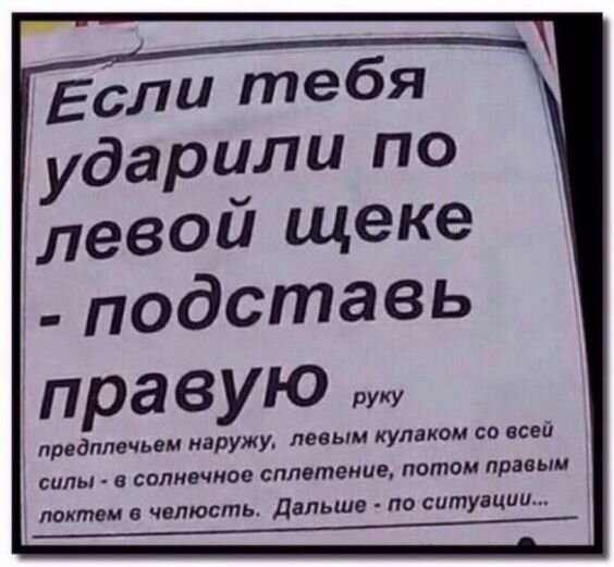 Всё-таки один процент продавец этих ягод оставил на всякий случай, тем самым отводя от себя всякую напряженку в случае наступления этого самого процента.-2