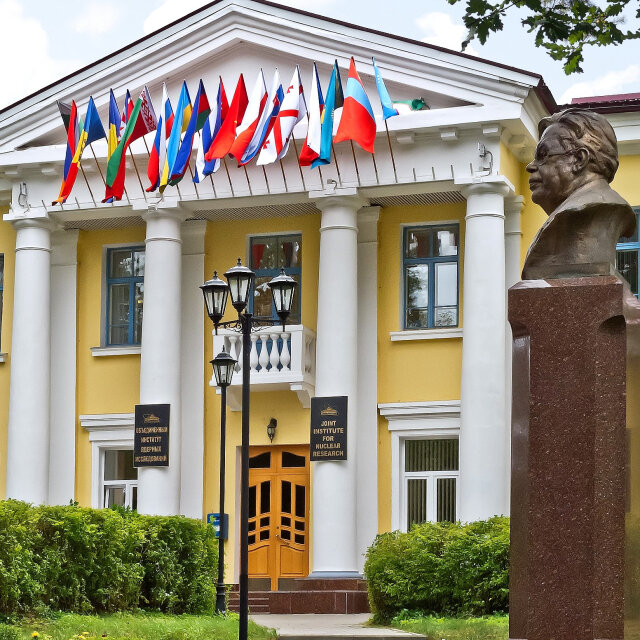 "Путешествие в Науку". Дубна: ОИЯИ + Университет