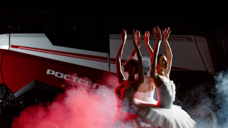     Поздравление с Днем работника культуры. Ростсельмаш