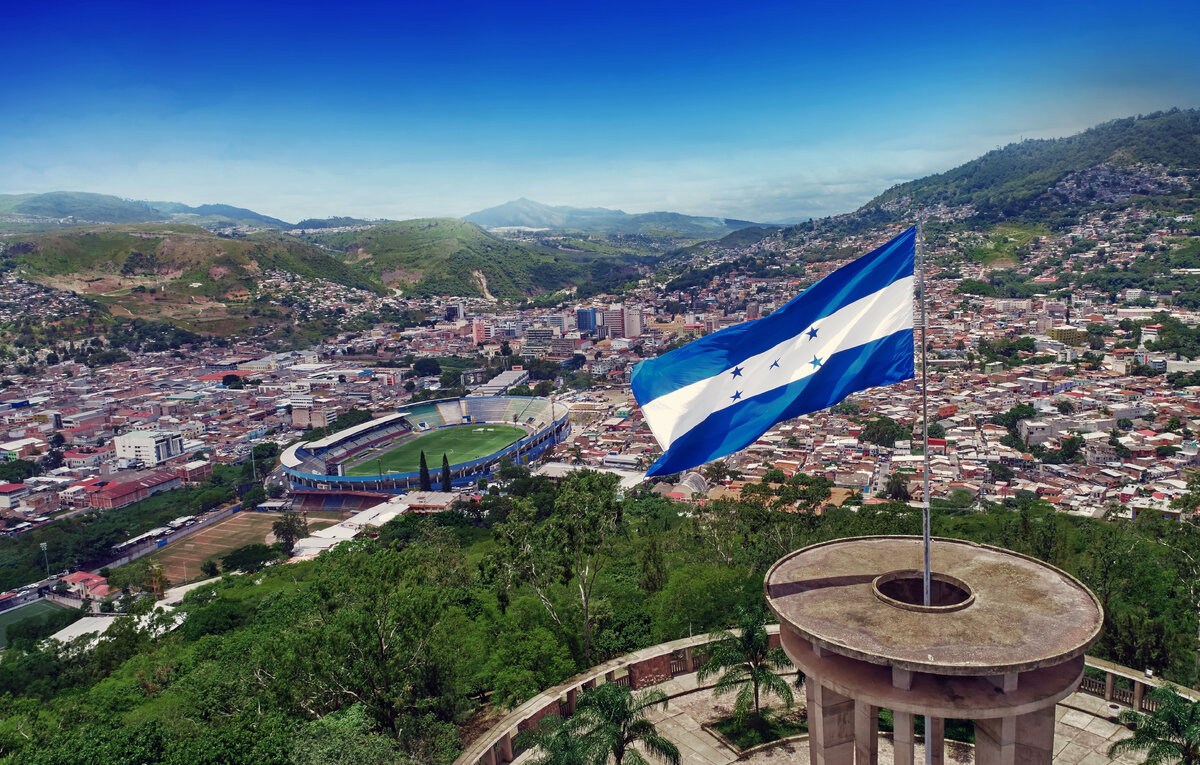    Тегусигальпа, Гондурас  Manuel Chinchilla/shutterstock/Fotodom