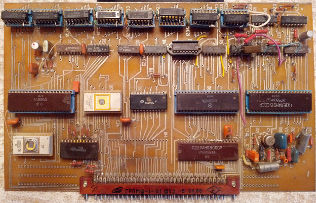 Печатная плата