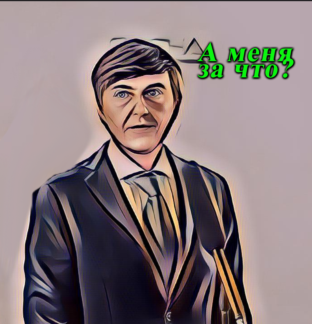 монтаж автора