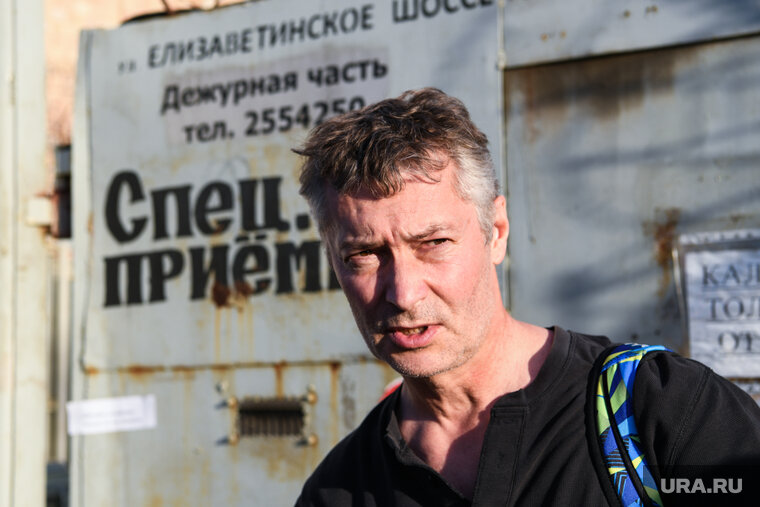    Евгений Ройзман* был арестован на 14 суток