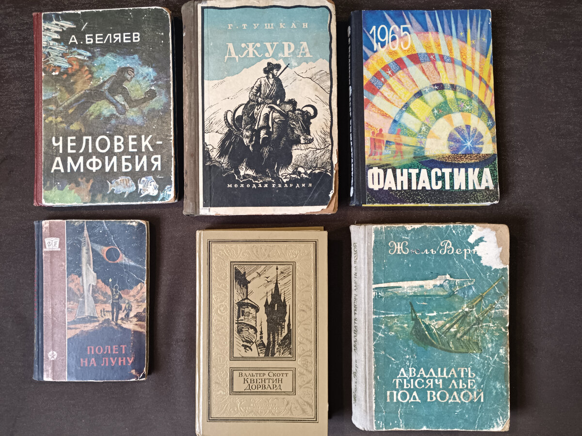 Очень редкое сочетание приобретенных книг в рамках поиска одного дня, всегда бы так)))