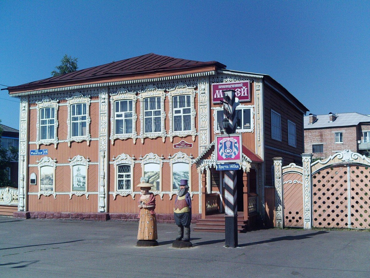 Город музей Мариинск Кемеровская область